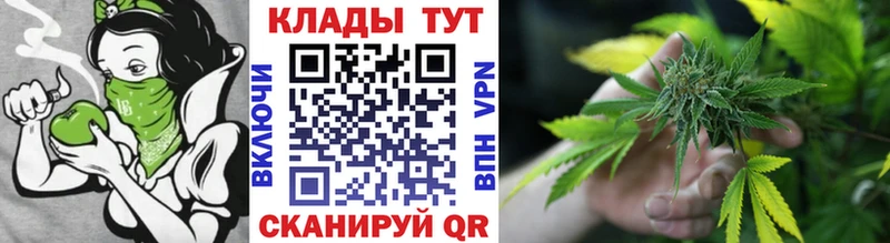 Наркотические вещества Обнинск Alpha-PVP Меф мяу мяу ГАШ кракен зеркало COCAIN