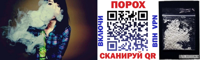 Amphetamine 97%  дарнет шоп  Обнинск 