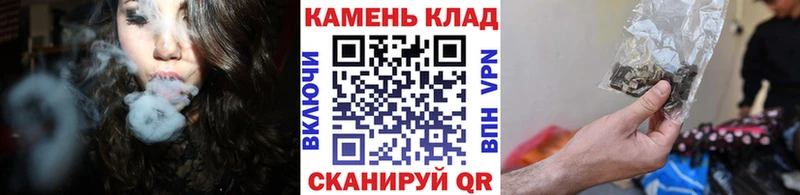 блэк спрут ссылки  Обнинск  ГАШИШ hashish 