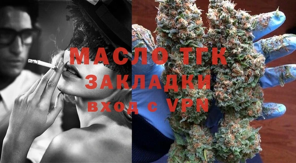jwh Краснослободск