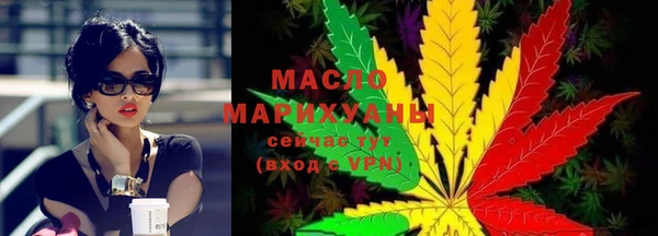 экстази Краснотурьинск