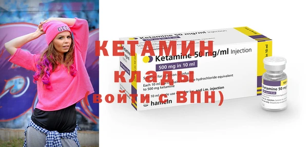 jwh Краснослободск