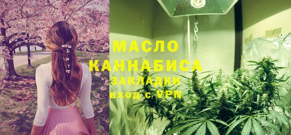 jwh Краснослободск
