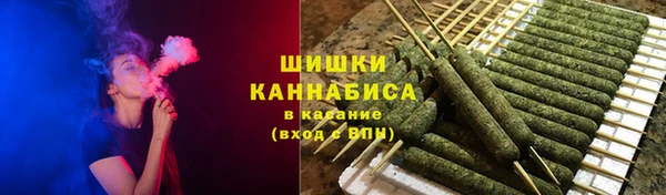 jwh Краснослободск