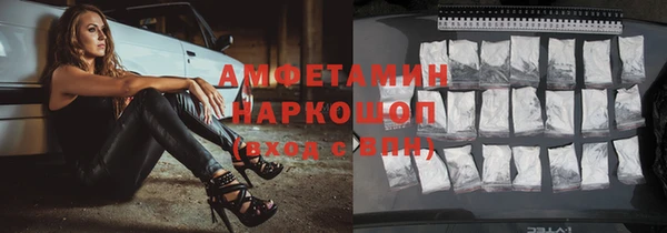 экстази Краснотурьинск