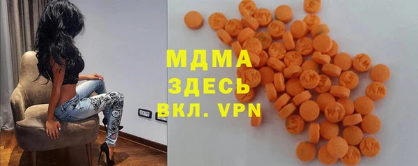 jwh Краснослободск