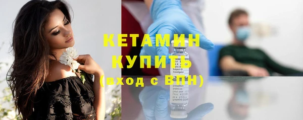 jwh Краснослободск