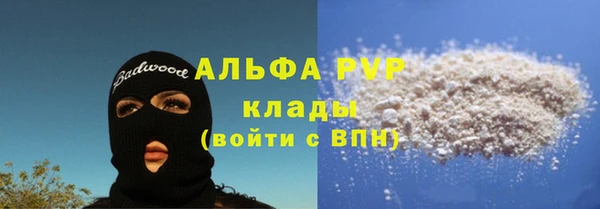экстази Краснотурьинск