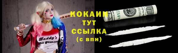 экстази Краснотурьинск