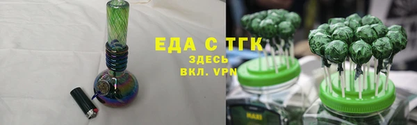 экстази Краснотурьинск