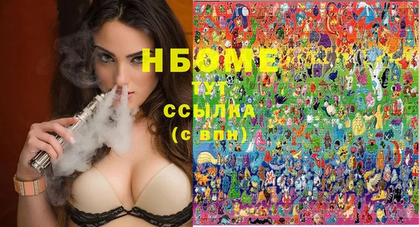 экстази Краснотурьинск