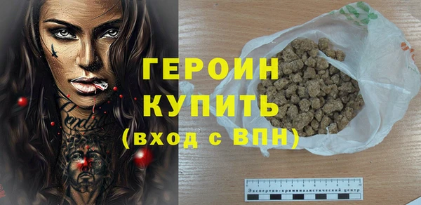 экстази Краснотурьинск