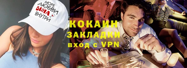 экстази Краснотурьинск