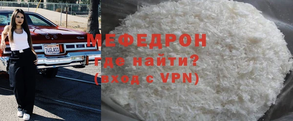 jwh Краснослободск