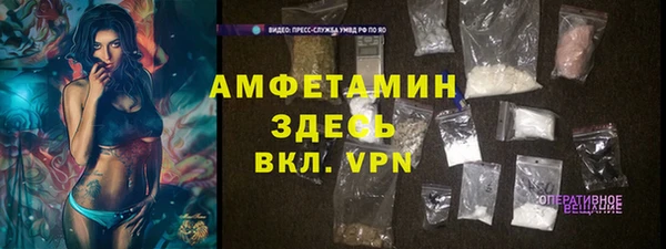 jwh Краснослободск