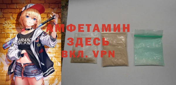 экстази Краснотурьинск